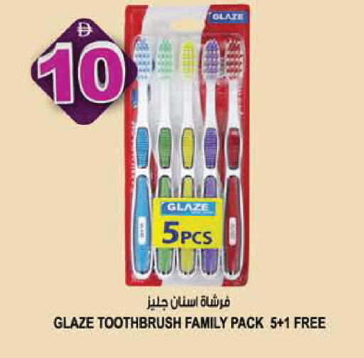 available at هاشم هايبرماركت in الإمارات العربية المتحدة , الامارات - الشارقة / عجمان