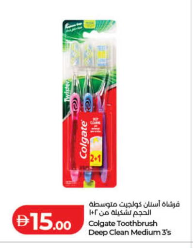 available at لولو هايبرماركت in الإمارات العربية المتحدة , الامارات - الشارقة / عجمان