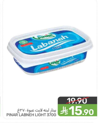 available at  مـزايــا in مملكة العربية السعودية, السعودية, سعودية - المنطقة الشرقية