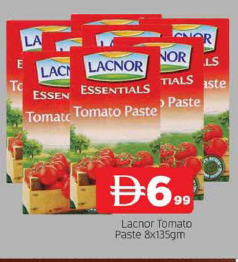 Tomato available at المدينة in الإمارات العربية المتحدة , الامارات - الشارقة / عجمان