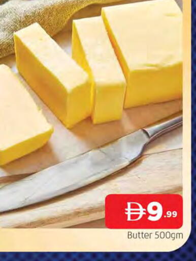 available at المدينة in الإمارات العربية المتحدة , الامارات - الشارقة / عجمان