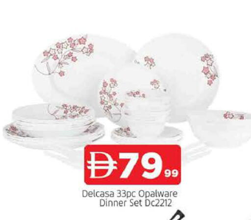 available at المدينة in الإمارات العربية المتحدة , الامارات - الشارقة / عجمان