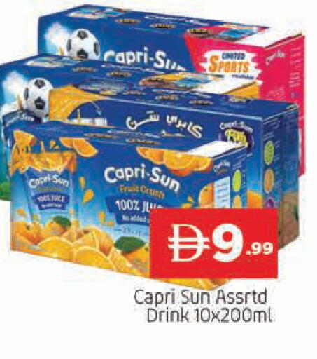 available at المدينة in الإمارات العربية المتحدة , الامارات - الشارقة / عجمان