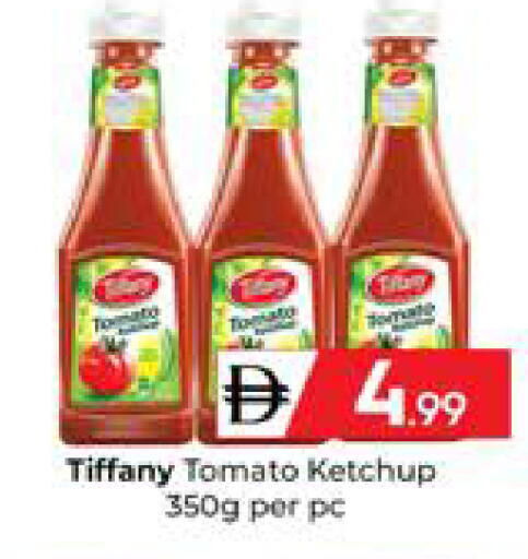Tomato available at Mubarak Hypermarket Sharjah in UAE - Sharjah / Ajman