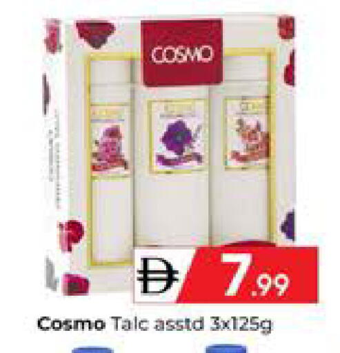 available at Mubarak Hypermarket Sharjah in UAE - Sharjah / Ajman