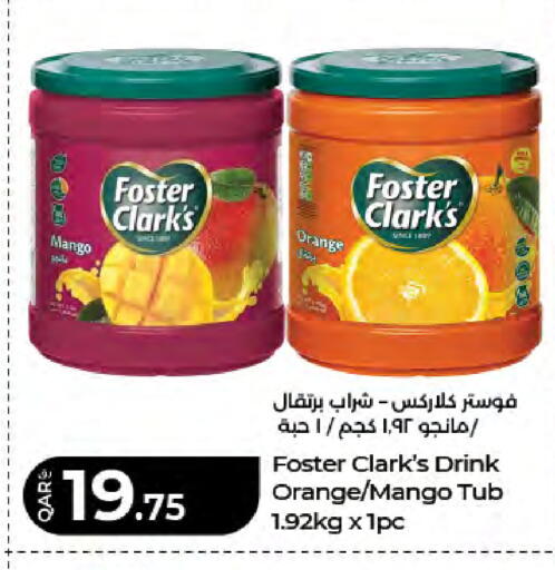 Mango Orange available at LuLu Hypermarket in Qatar - Doha