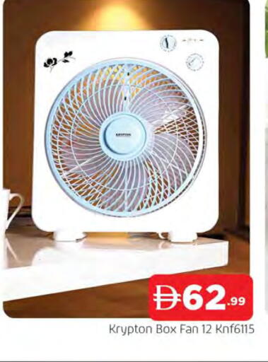 available at المدينة in الإمارات العربية المتحدة , الامارات - الشارقة / عجمان