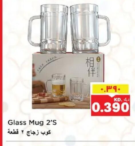 available at Nesto Hypermarkets in Kuwait