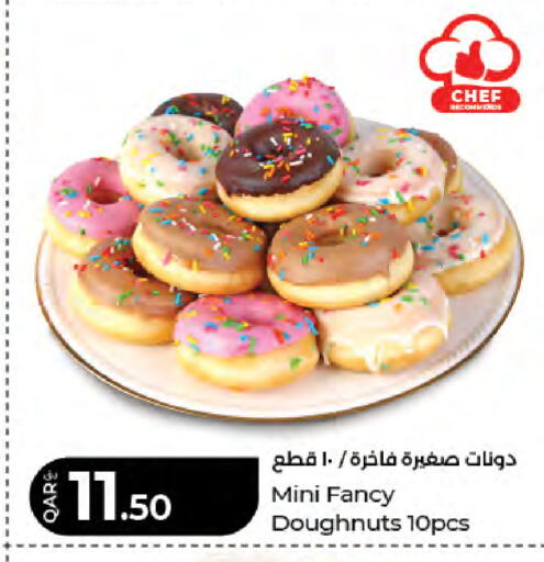 available at LuLu Hypermarket in Qatar - Al Rayyan