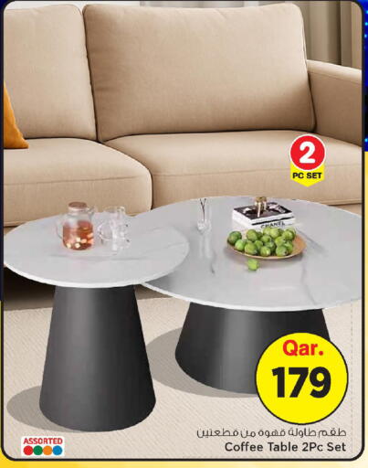 available at مارك & سيف in قطر - الضعاين