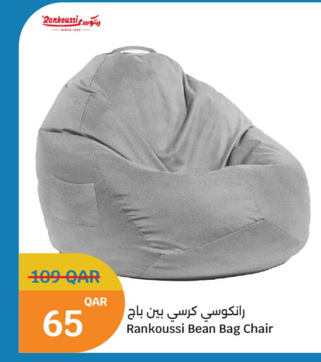 available at سيتي هايبرماركت in قطر - الشمال
