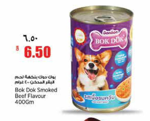 available at ريتيل مارت in قطر - الشحانية