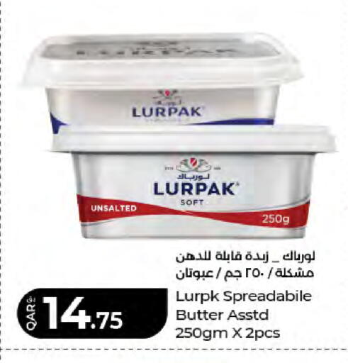 available at LuLu Hypermarket in Qatar - Doha