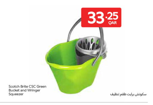 available at Carrefour in Qatar - Al Shamal