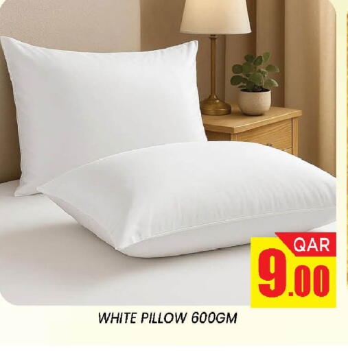 available at دوحة ستوب انح شوب هايبرماركت in قطر - الدوحة