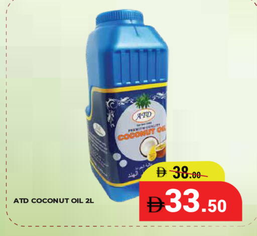 Coconut available at Kerala Hypermarket in UAE - Ras al Khaimah