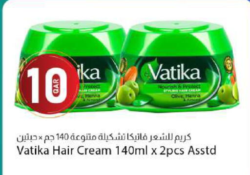 available at Dana Market in Qatar - Al Rayyan