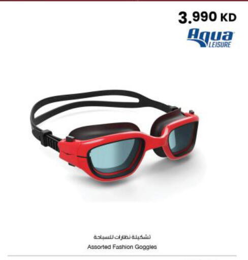available at The Sultan Center in Kuwait - Jahra Governorate