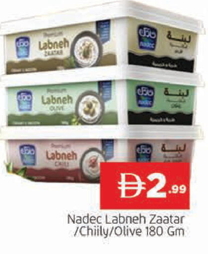 available at المدينة in الإمارات العربية المتحدة , الامارات - الشارقة / عجمان