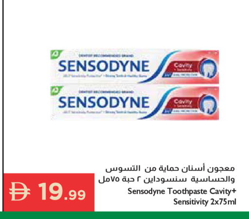 available at إسطنبول سوبرماركت in الإمارات العربية المتحدة , الامارات - دبي