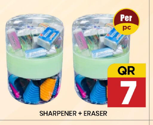 available at New Stop n Shop @Fereej Bin Omran in Qatar - Doha