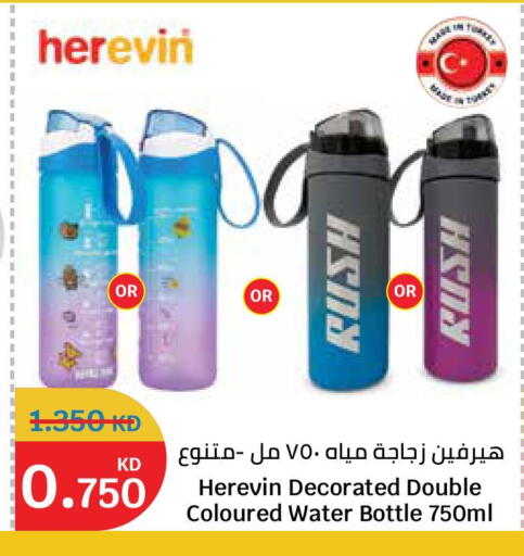 available at City Hypermarket in Kuwait - Ahmadi Governorate
