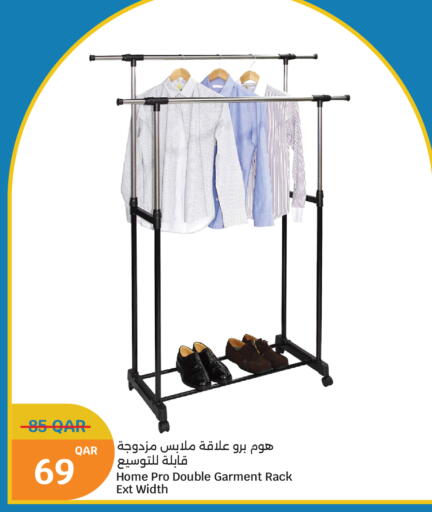 available at سيتي هايبرماركت in قطر - الشمال