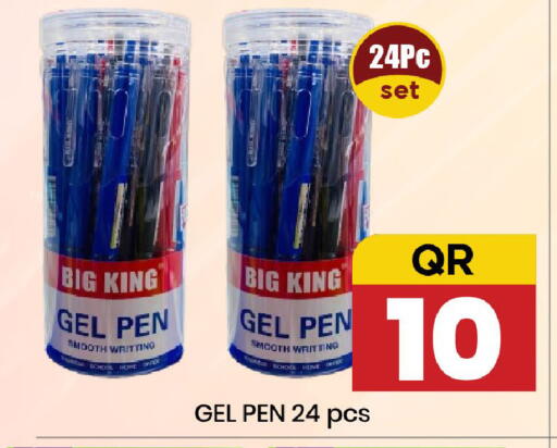 available at New Stop n Shop @Fereej Bin Omran in Qatar - Doha