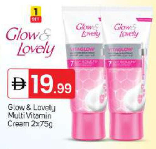 available at TALAL MARKET in UAE - Abu Dhabi