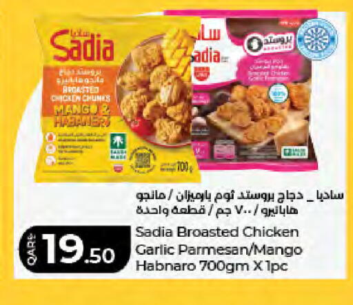 Mango Garlic available at LuLu Hypermarket in Qatar - Al Daayen