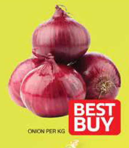 Onion available at الامارات السبع سوبر ماركت in الإمارات العربية المتحدة , الامارات - أبو ظبي