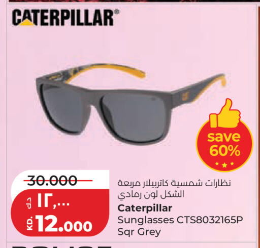 available at Lulu Hypermarket  in Kuwait - Jahra Governorate