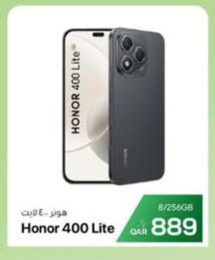 available at آر بـــي تـــك in قطر - أم صلال