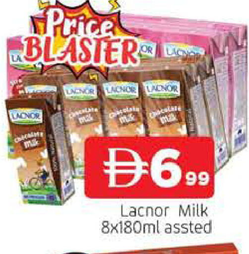 available at المدينة in الإمارات العربية المتحدة , الامارات - الشارقة / عجمان