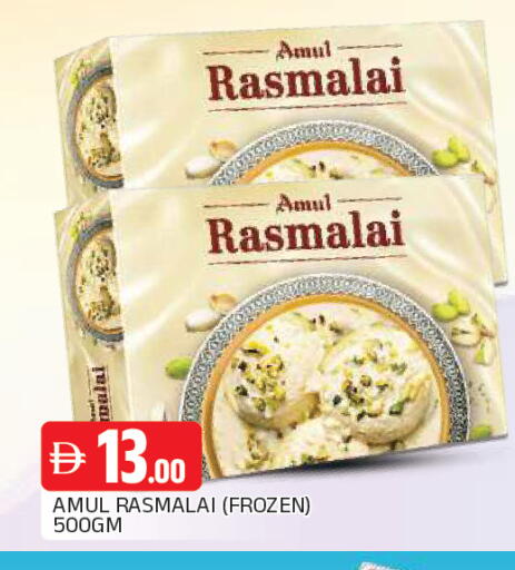 available at المدينة in الإمارات العربية المتحدة , الامارات - الشارقة / عجمان