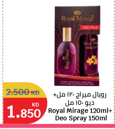 available at City Hypermarket in Kuwait - Jahra Governorate