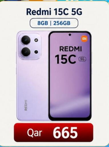 available at Majid Mobile Shop in Qatar - Doha