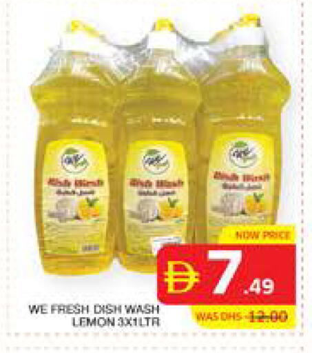 Lemon available at الامارات السبع سوبر ماركت in الإمارات العربية المتحدة , الامارات - أبو ظبي