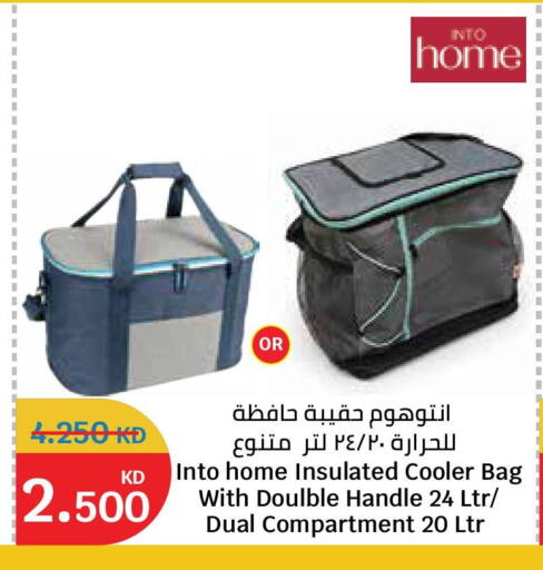 available at City Hypermarket in Kuwait - Ahmadi Governorate