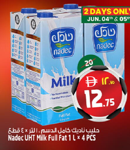 available at Safari Hypermarket  in UAE - Dubai