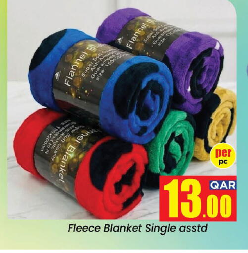 available at دوحة دي مارت in قطر - الدوحة