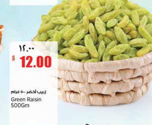 available at سوبر ماركت الهندي الجديد in قطر - الشحانية