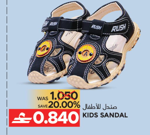 available at Dragon Gift Center in Oman - Muscat