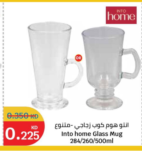 available at City Hypermarket in Kuwait - Ahmadi Governorate