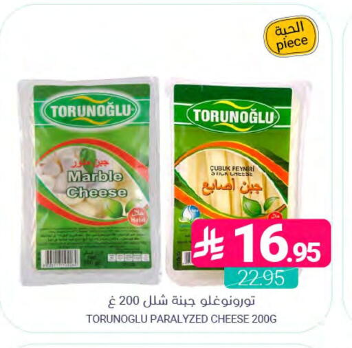 available at اسواق المنتزه in مملكة العربية السعودية, السعودية, سعودية - المنطقة الشرقية