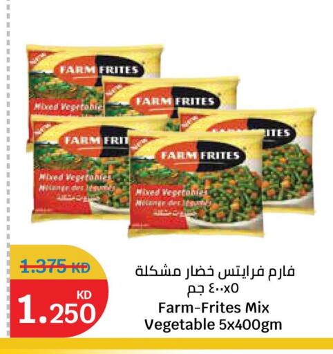 available at City Hypermarket in Kuwait - Ahmadi Governorate