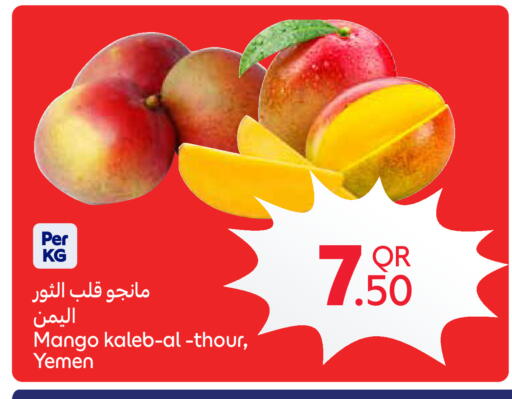 Mango from Yemen available at Carrefour in Qatar - Al Shamal