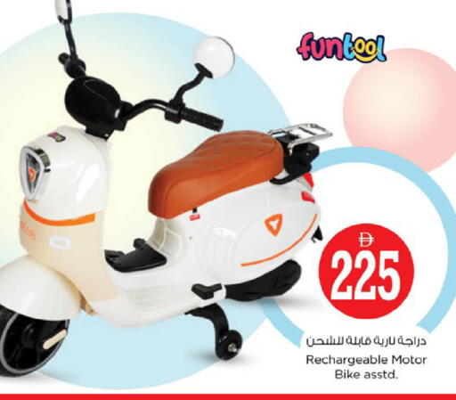 available at نستو هايبرماركت in الإمارات العربية المتحدة , الامارات - ٱلْعَيْن‎