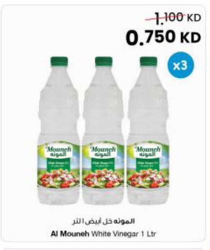 available at مركز سلطان in الكويت - محافظة الجهراء