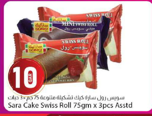 available at Dana Market in Qatar - Al Rayyan